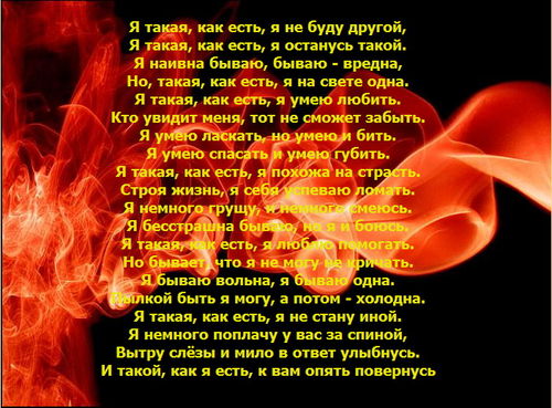  (500x369, 65Kb)