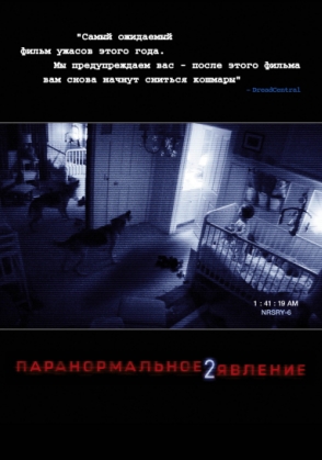  (294x419, 78Kb)