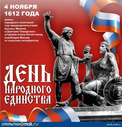 cff59e4ad9a5c7e389b6a4277ed0a83e (500x521, 218 Kb)