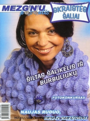 (300x405, 124Kb)