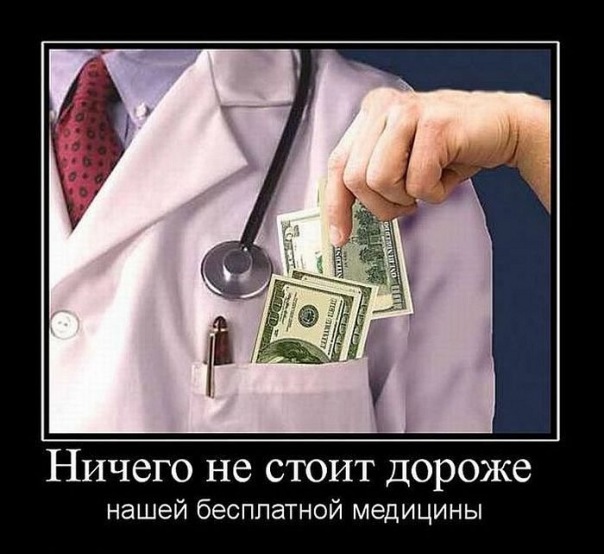  (604x554, 78Kb)