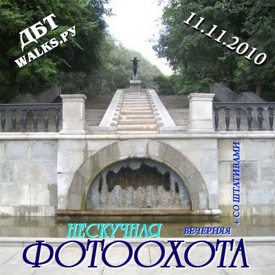  (400x400, 90Kb)