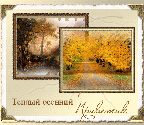 1288607953_17175022 (470x410, 155 Kb)
