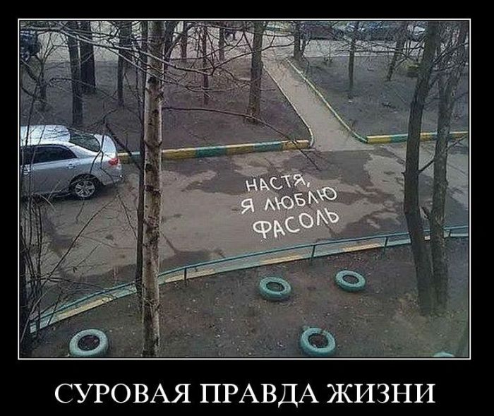  (700x589, 91Kb)