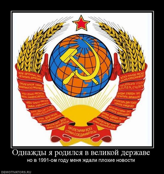  (550x581, 66Kb)