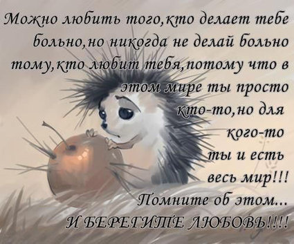  (425x353, 72Kb)