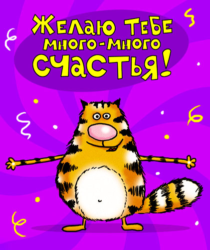  (421x500, 66Kb)