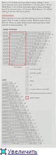 (115x314, 7Kb)