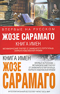  (200x309, 32Kb)