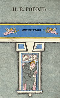  (200x324, 22Kb)
