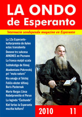  (169x240, 21Kb)