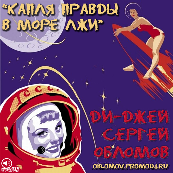  (600x600, 309Kb)