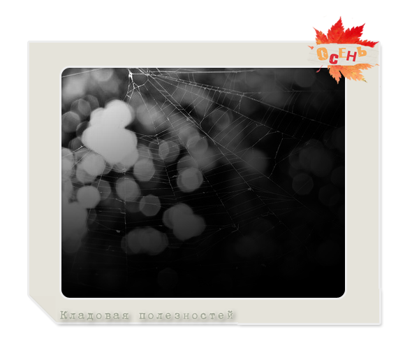  (590x495, 127Kb)