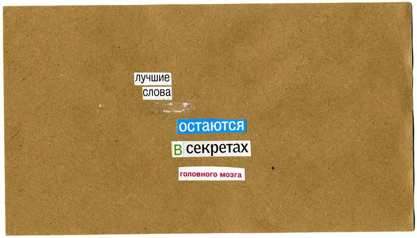  (600x342, 53Kb)