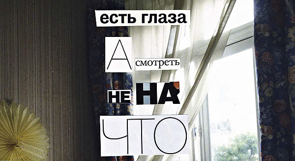  (600x327, 61Kb)