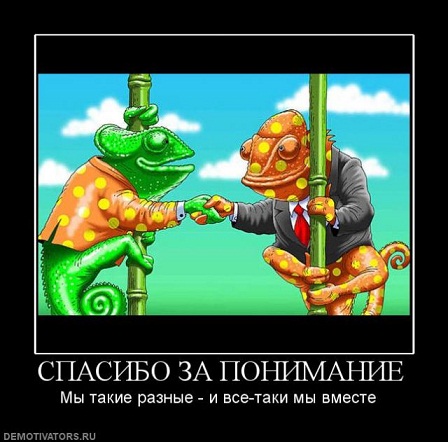  (448x442, 64Kb)