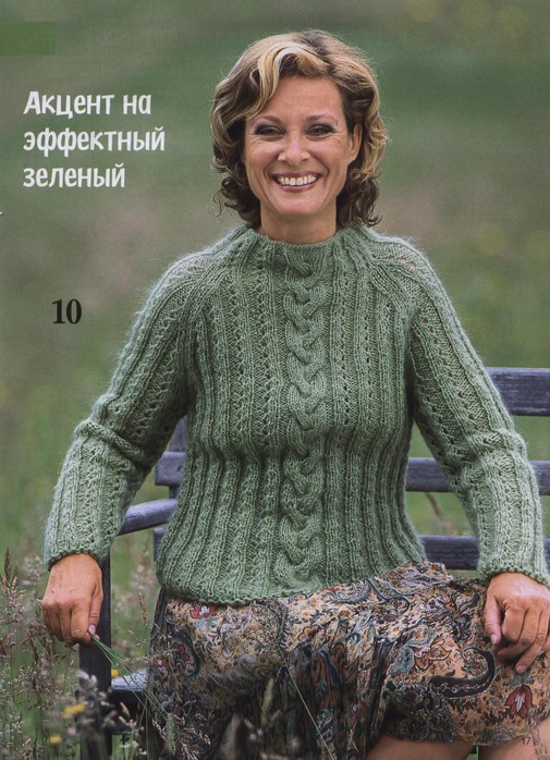  (505x698, 136Kb)