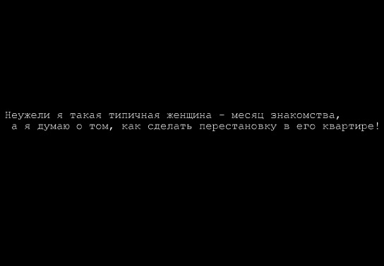 05_bilutfxclack_wallpapers (544x376, 18 Kb)