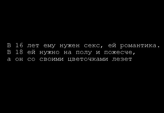  (544x376, 26Kb)