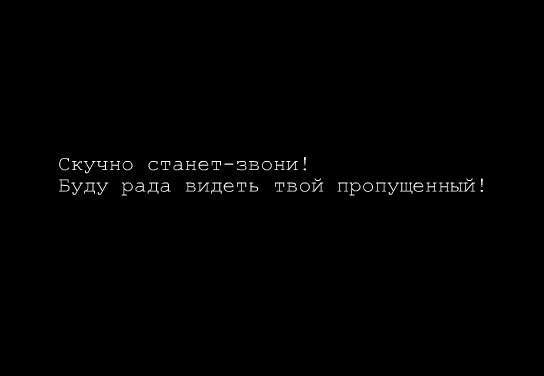  (544x376, 19Kb)