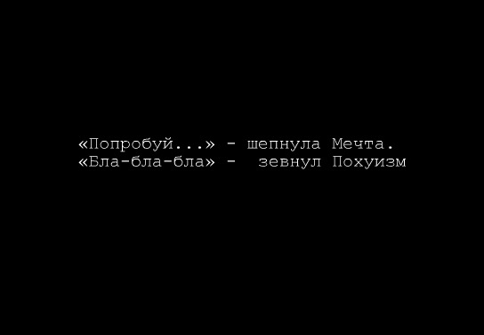  (544x376, 19Kb)