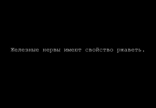  (544x376, 17Kb)