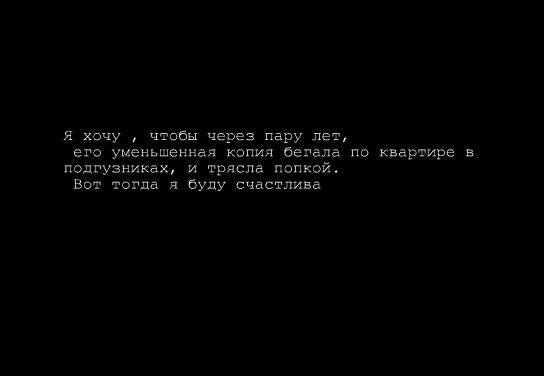  (544x376, 23Kb)