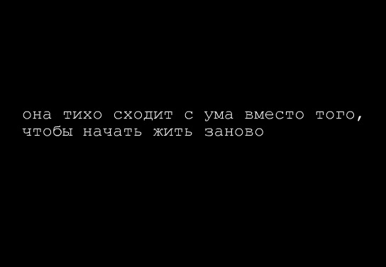  (544x376, 20Kb)