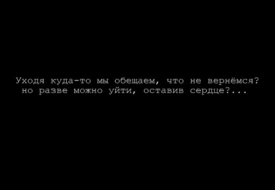  (544x376, 20Kb)
