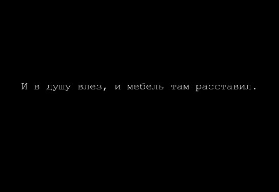  (544x376, 16Kb)