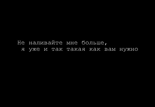  (544x376, 19Kb)