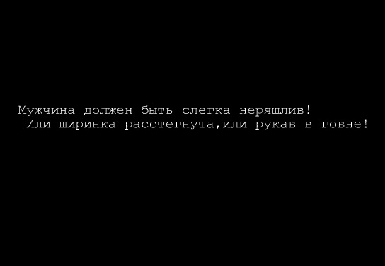  (544x376, 21Kb)
