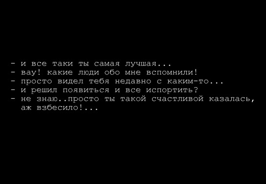  (544x376, 32Kb)