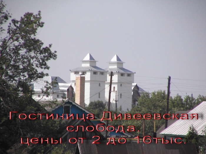  (700x525, 108Kb)
