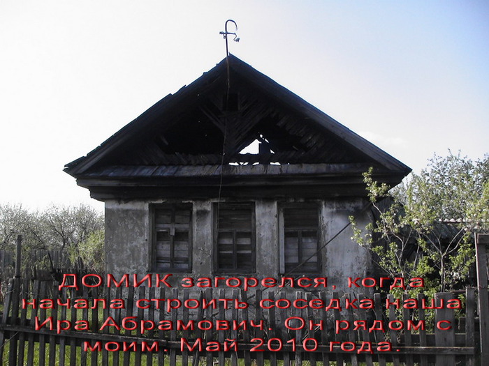  (700x525, 121Kb)