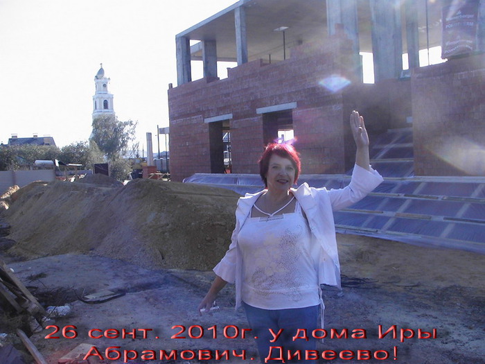  (700x525, 110Kb)