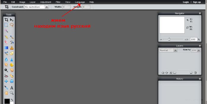  (698x353, 21Kb)
