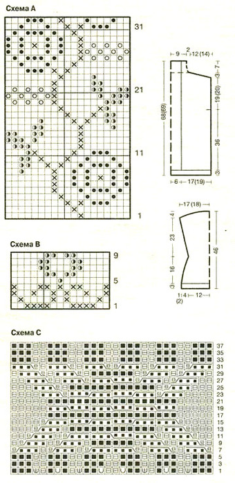  (340x699, 106Kb)