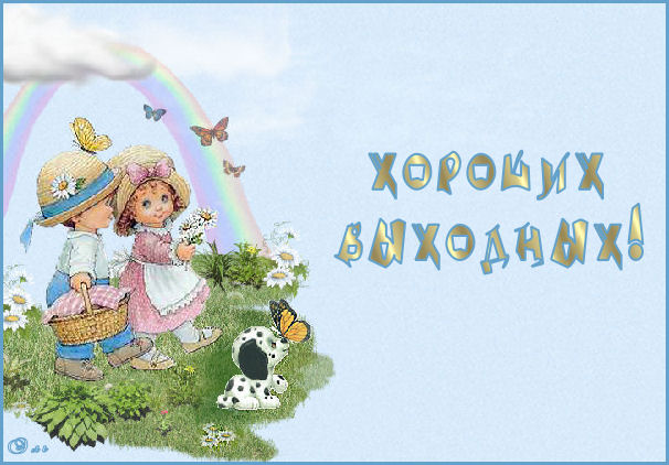  (606x422, 62Kb)