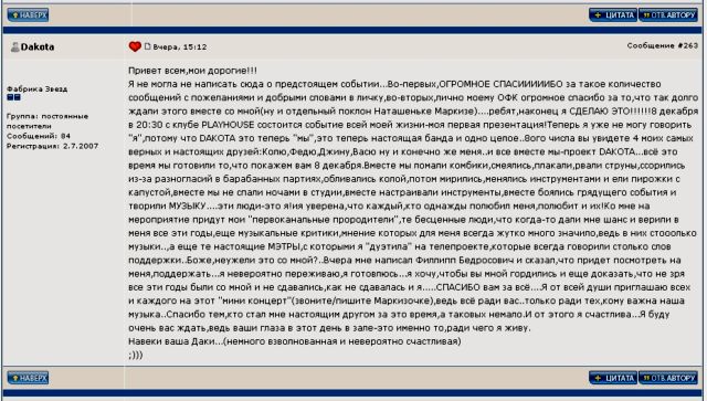  (640x363, 71Kb)