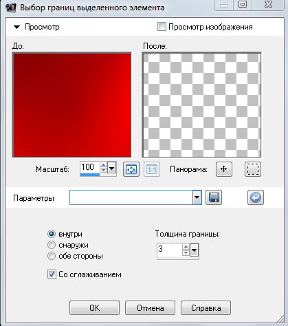  (419x474, 30Kb)