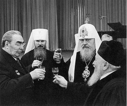 Фальшь...