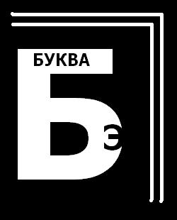  (250x310, 8Kb)