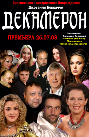  (300x458, 192Kb)