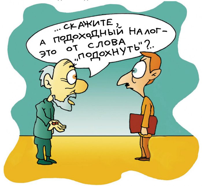  (699x644, 62Kb)