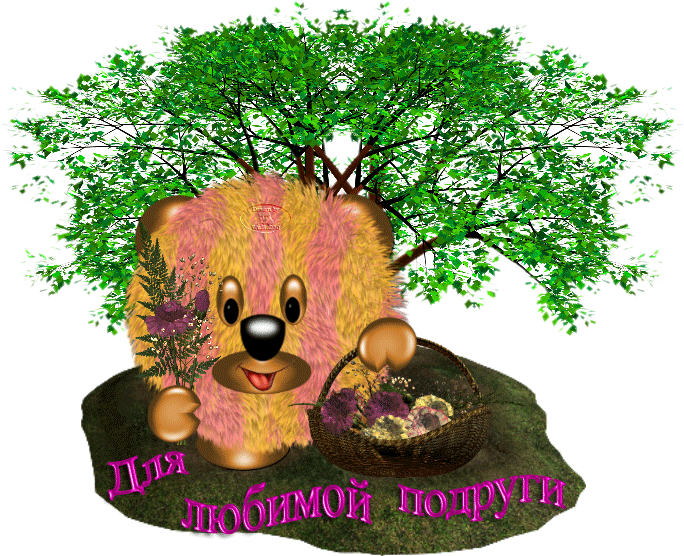  (684x556, 198Kb)
