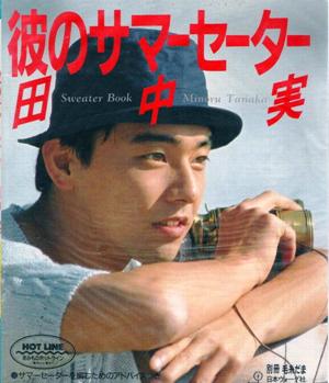  (300x349, 28Kb)