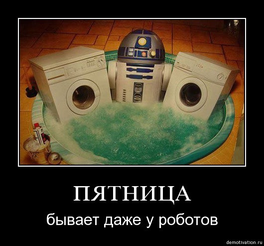  (530x493, 51Kb)
