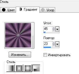 (275x257, 12Kb)