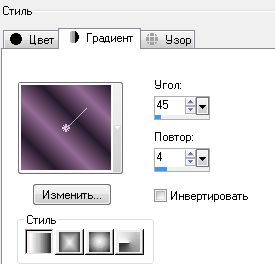  (275x264, 11Kb)